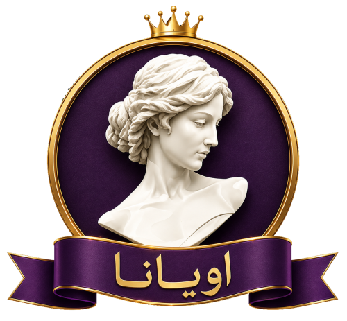 أويانا